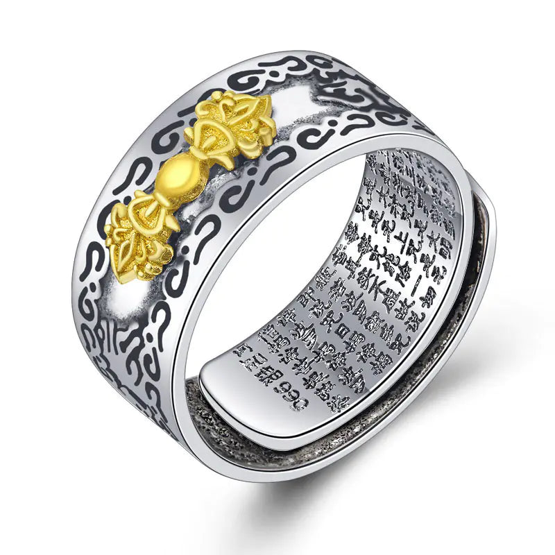 Vintage Pixiu Ring for Men