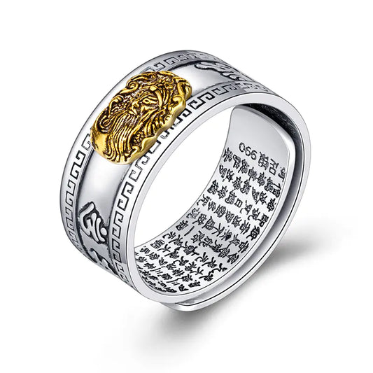 Vintage Pixiu Ring for Men