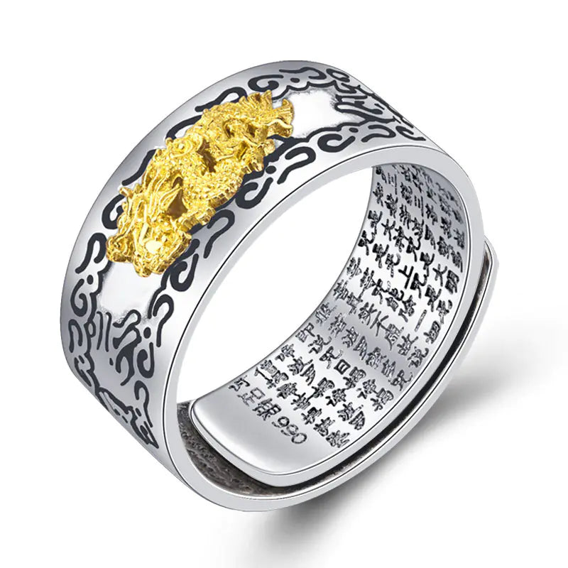 Vintage Pixiu Ring for Men